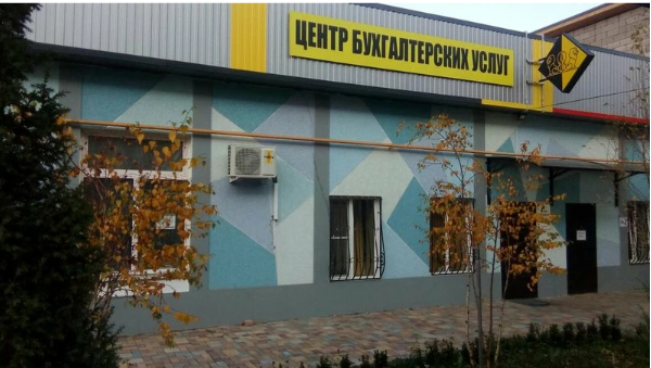 Минеральные Воды, ул. Железноводская, 30Д