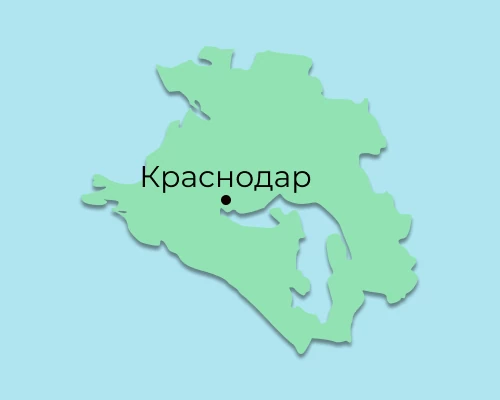 Земельный налог в Краснодаре