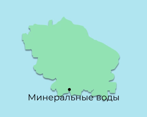Земельный налог в Минводах