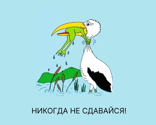 Уведомление о переходе на УСН не сдано