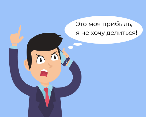 Налог для самозанятых