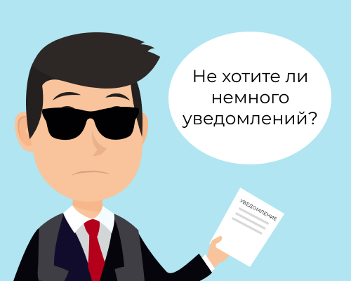Изменения по НДФЛ для работодателей
